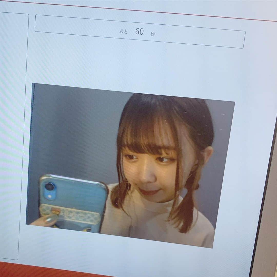 松田美里さんのインスタグラム写真 - (松田美里Instagram)「ファンの皆がちゃんと元気か 確認するbotになりたい  （？）」7月12日 21時14分 - miri_matsuda