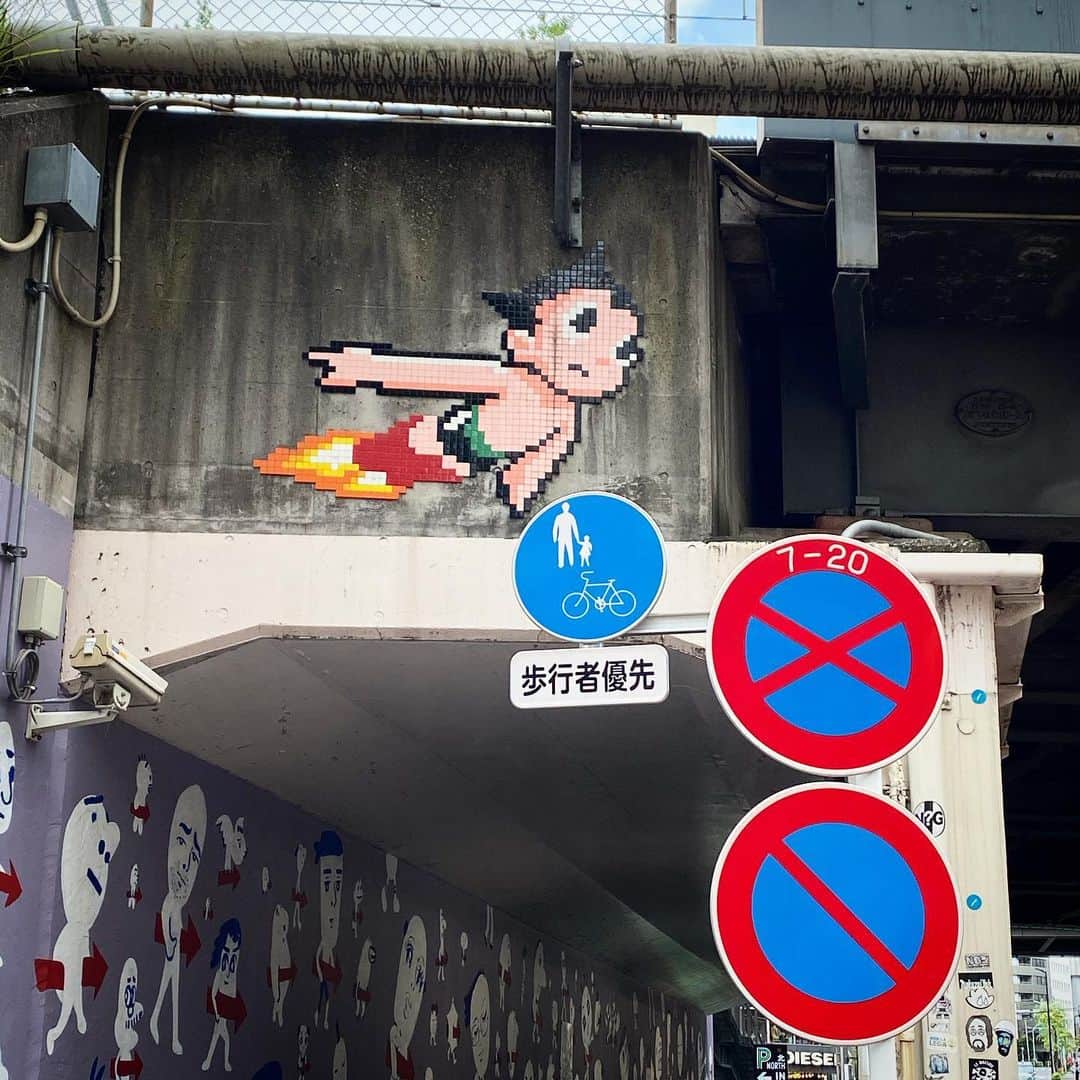 光本勇介のインスタグラム：「#invader #astroboy #shibuya」