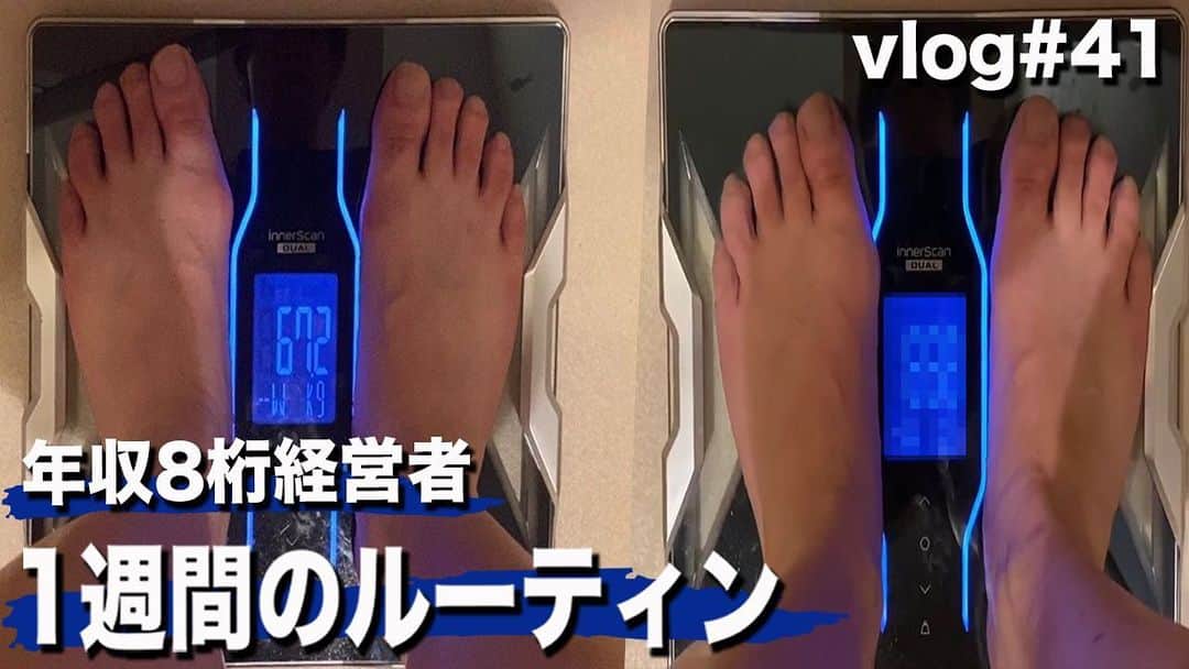 佐藤一洋のインスタグラム：「YouTubeアップしました、質問はコメント欄からお願いします🙇‍♂️ .  手間のかからない、でもカッコイイ、そんなスタイルが得意です🙇‍♂️ . ☑︎Instagram@kazuhiro0421 ☑︎Twitter ↪︎ @kazuhiro0421  ご予約はプロフィールの リンク先からか、 LINE@↪︎@xac7420a ( @から検索お願いします* ) よりご予約お待ちしてます👍 事前カウンセリングも承ります🙇‍♂️ . #メンズ#メンズカット#メンズヘア #メンズヘアスタイル  #メンズスタイリング #メンズセット #メンズカラー #メンズショート #メンズ髪型 #束感セット #束感 #束感ショート #ヘアカラー  #横浜美容室#横浜ヘアサロン #横浜美容師 #撮影#サロンモデル #グレージュ #シルバーアッシュ  #横浜#メンズ美容  #メンズ美容室 #メンズ美容師 #外国人風カラー #透明感カラー#透け感カラー #かずしゃちょー .  ただいまMereveではスタッフを募集中です🙇‍♂️ .」