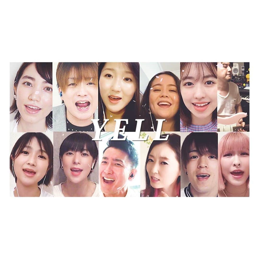 荒牧陽子のインスタグラム：「2020.7.12  YELL﻿ ┈︎┈︎┈︎┈︎┈︎┈︎┈︎┈︎┈︎┈︎┈︎┈︎﻿ 音楽プロデューサー塚田良平さん企画の新たなYouTube動画に参加させていただきました。﻿ （ものまねではありません）﻿ ﻿ ストーリーハイライトの〈コラボ動画〉にリンクを載せたので見に来て下さい✨﻿ ﻿ ﻿ 【楽曲-YELL-】﻿ ﻿ 卒業式も入学式も失った2020年春…﻿ そして現在不安の中、社会も学校も恐る恐る動いている﻿ けど、絶対に忘れないよ﻿ キミたちと過ごした時間と「旅立ちの瞬間（とき）」を…。﻿ 少し時間は経ってしまったが改めて伝えます…﻿ ﻿ 卒業おめでとう﻿ 入学おめでとう﻿ ﻿ 新たな世界へ羽ばたいていった大切な仲間たちへ心から「YELL」を送ります。﻿ 塚田良平﻿ ﻿ ﻿ 想いのこもった楽曲をみんなで歌っています。﻿ ぜひ聴いてください✨﻿ ┈︎┈︎┈︎┈︎┈︎┈︎┈︎┈︎┈︎┈︎┈︎┈︎﻿ #塚田良平﻿ #荒牧陽子﻿ #YouTube﻿ #YELL﻿ #動画﻿ #今日もみんなが元気でいますように﻿ #感染者の皆さんが1日も早く元気になりますように﻿」