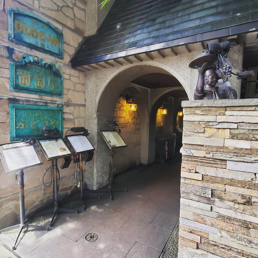 綾小路きみまろのグルメインスタ