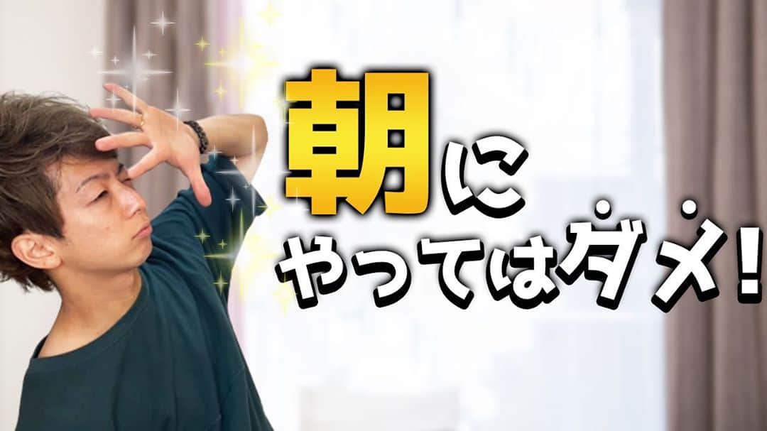佐藤一洋のインスタグラム：「YouTubeアップしました、質問はコメント欄からお願いします🙇‍♂️ .  手間のかからない、でもカッコイイ、そんなスタイルが得意です🙇‍♂️ . ☑︎Instagram@kazuhiro0421 ☑︎Twitter ↪︎ @kazuhiro0421  ご予約はプロフィールの リンク先からか、 LINE@↪︎@xac7420a ( @から検索お願いします* ) よりご予約お待ちしてます👍 事前カウンセリングも承ります🙇‍♂️ . #メンズ#メンズカット#メンズヘア #メンズヘアスタイル  #メンズスタイリング #メンズセット #メンズカラー #メンズショート #メンズ髪型 #束感セット #束感 #束感ショート #ヘアカラー  #横浜美容室#横浜ヘアサロン #横浜美容師 #撮影#サロンモデル #グレージュ #シルバーアッシュ  #横浜#メンズ美容  #メンズ美容室 #メンズ美容師 #外国人風カラー #透明感カラー#透け感カラー #かずしゃちょー .  ただいまMereveではスタッフを募集中です🙇‍♂️ .」