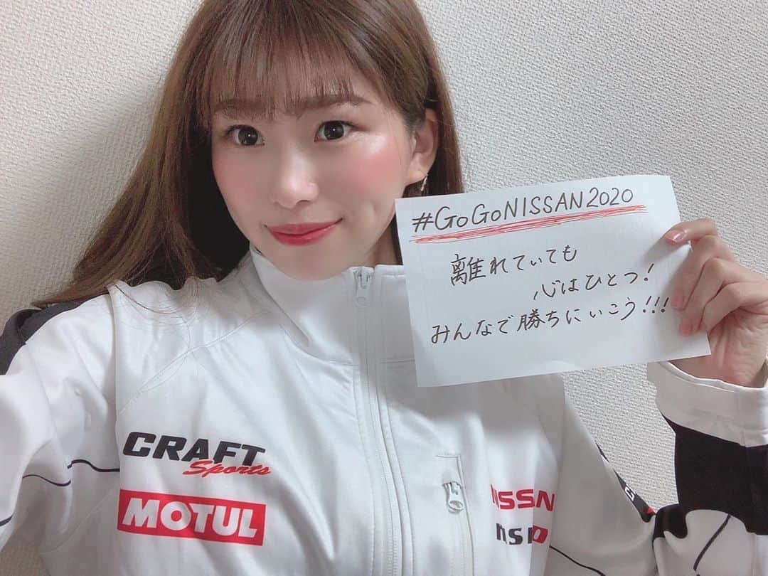 竹本ちえのインスタグラム