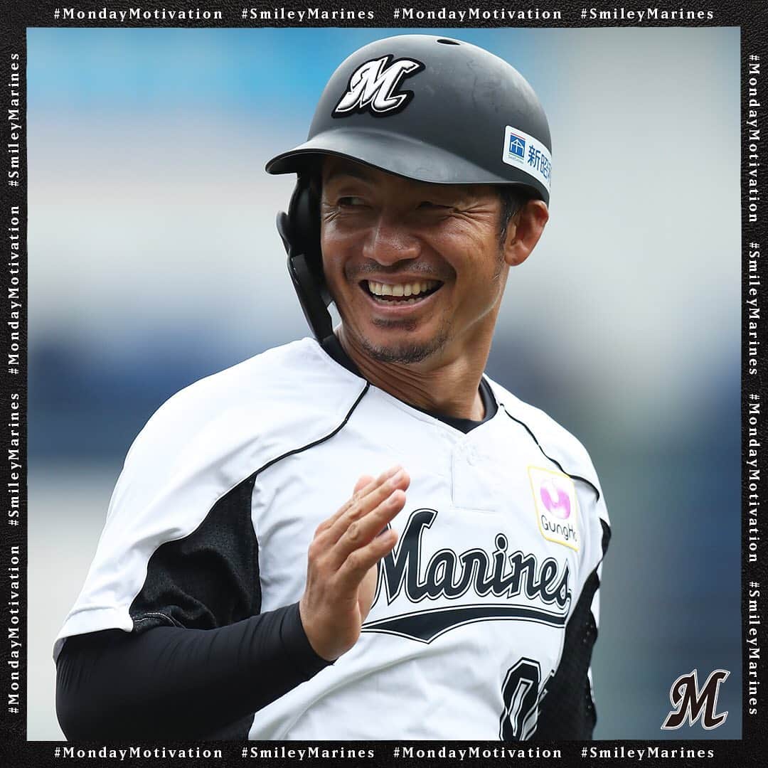 千葉ロッテマリーンズさんのインスタグラム写真 - (千葉ロッテマリーンズInstagram)「😁 #SmileyMarines #MondayMotivation #chibalotte」7月13日 7時00分 - chibalotte