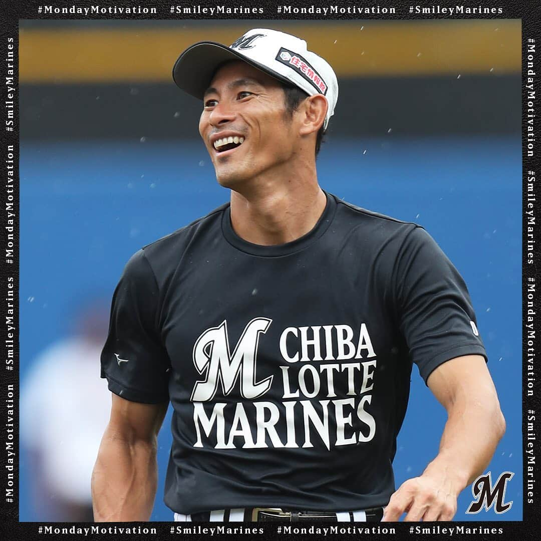 千葉ロッテマリーンズさんのインスタグラム写真 - (千葉ロッテマリーンズInstagram)「😁 #SmileyMarines #MondayMotivation #chibalotte」7月13日 7時00分 - chibalotte