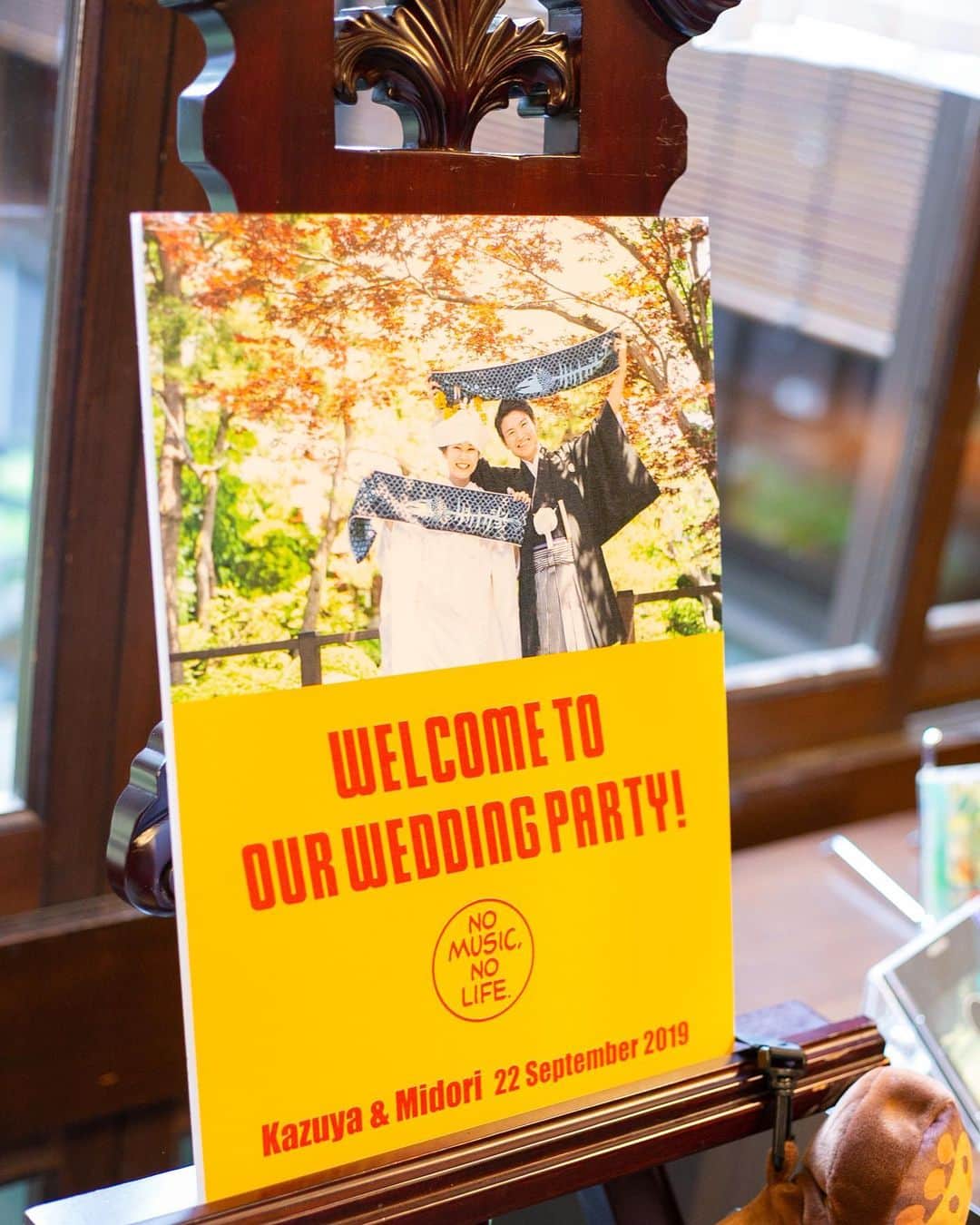 小林樓《新潟県見附市：結婚式場》のグルメインスタ