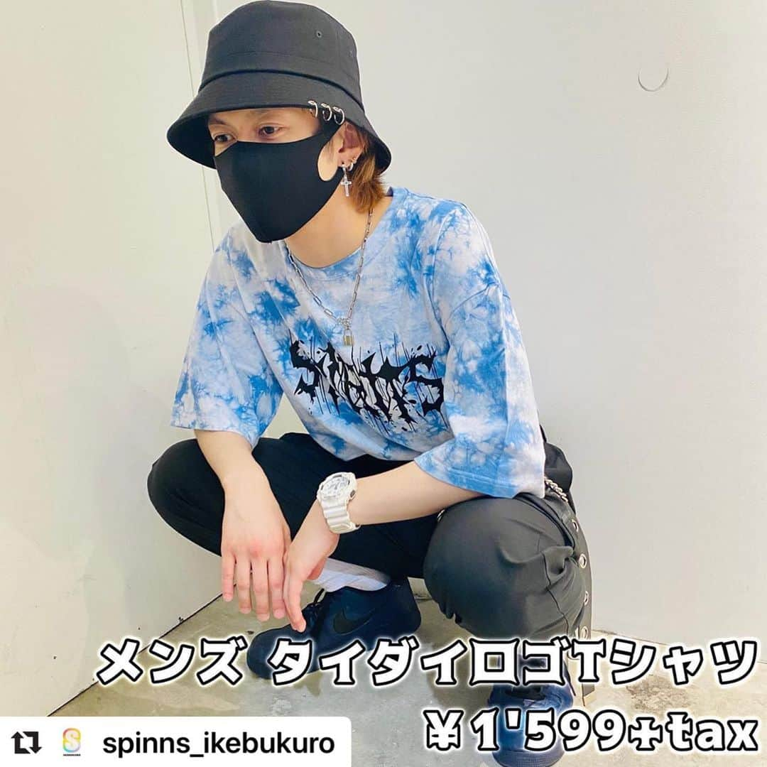 スピンズさんのインスタグラム写真 - (スピンズInstagram)「#Repost @spinns_ikebukuro with @make_repost ・・・ 🔥メンズコーナーのオススメアイテム🔥﻿ ﻿ タイダイ柄ロゴTシャツ...￥1'599+tax✨﻿ ﻿ ﻿ ﻿ #タイダイ柄 が#夏コーデ にぴったりです🥺❣️﻿ ﻿ ﻿ ﻿ ﻿ ﻿ #スピンズ#スピンズ池袋#池袋#instagood #ikebukuro#タイダイ#タイダイ染め #タイダイtシャツ #タイダイ染めtシャツ #夏服 #メンズファッション #メンズコーデ #メンズファッションコーデ #ストリートファッション #ストリート系男子 #ストリートコーデ #ストリート系ファッション #ストリートスタイル #ストダン #ストジョ#韓国#韓国ファッション #韓国好きな人と繋がりたい #韓国コーデ #韓国コーディネート #お洒落さんと繋がりたい」7月13日 17時41分 - spinns_official