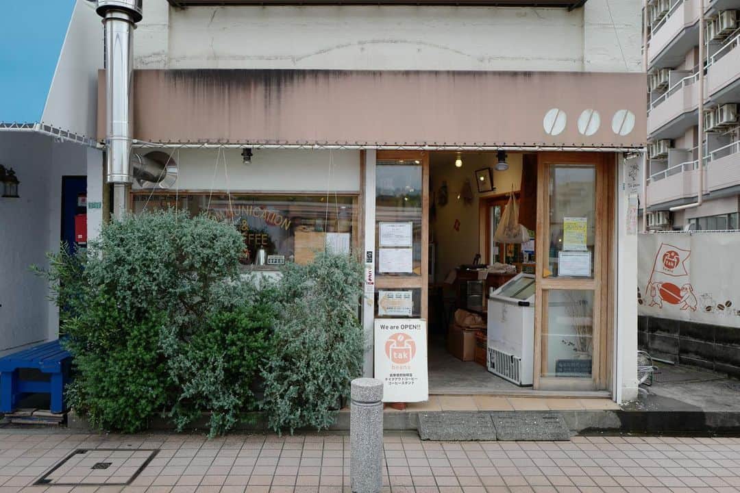 石井輝明のグルメインスタ