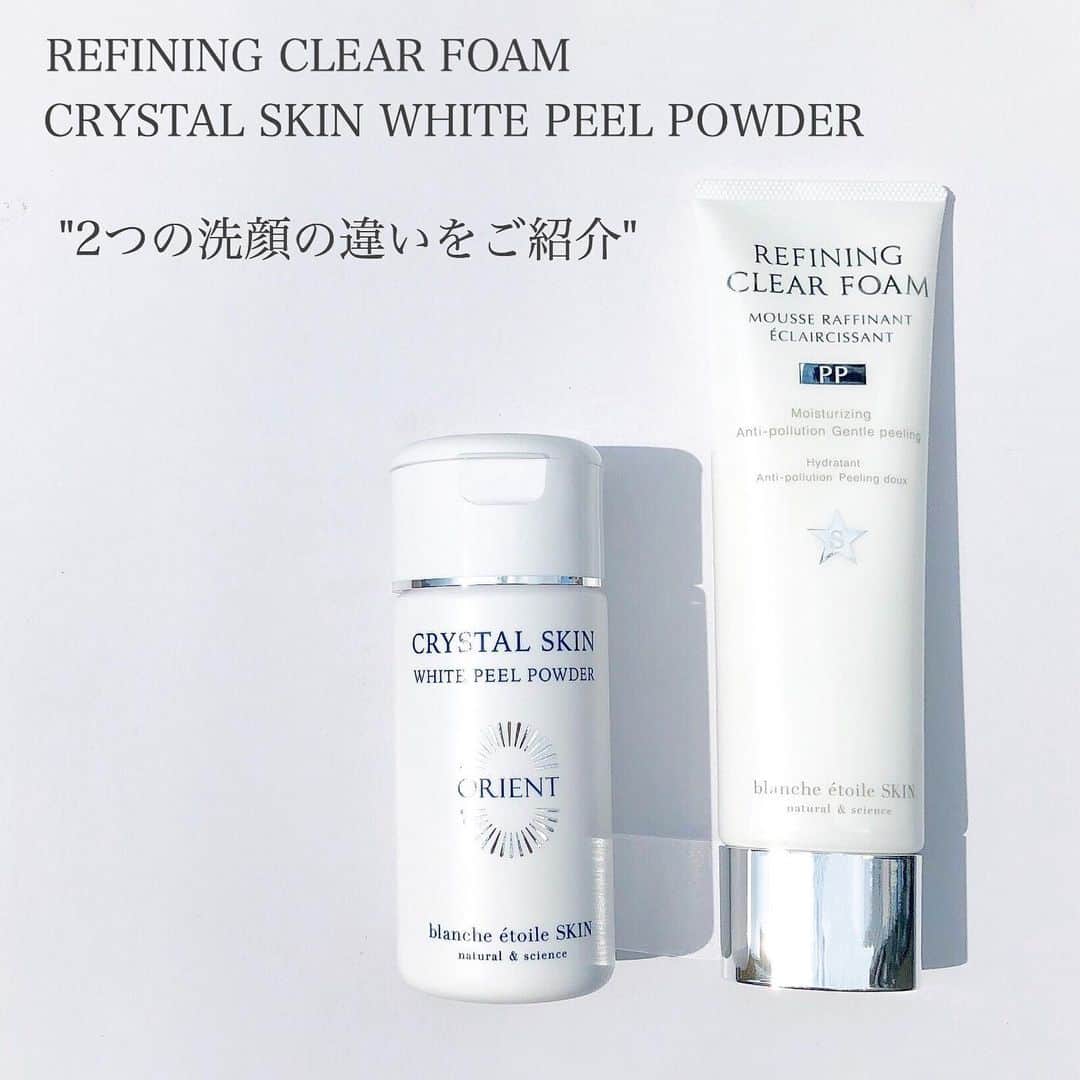 blanche étoileのインスタグラム