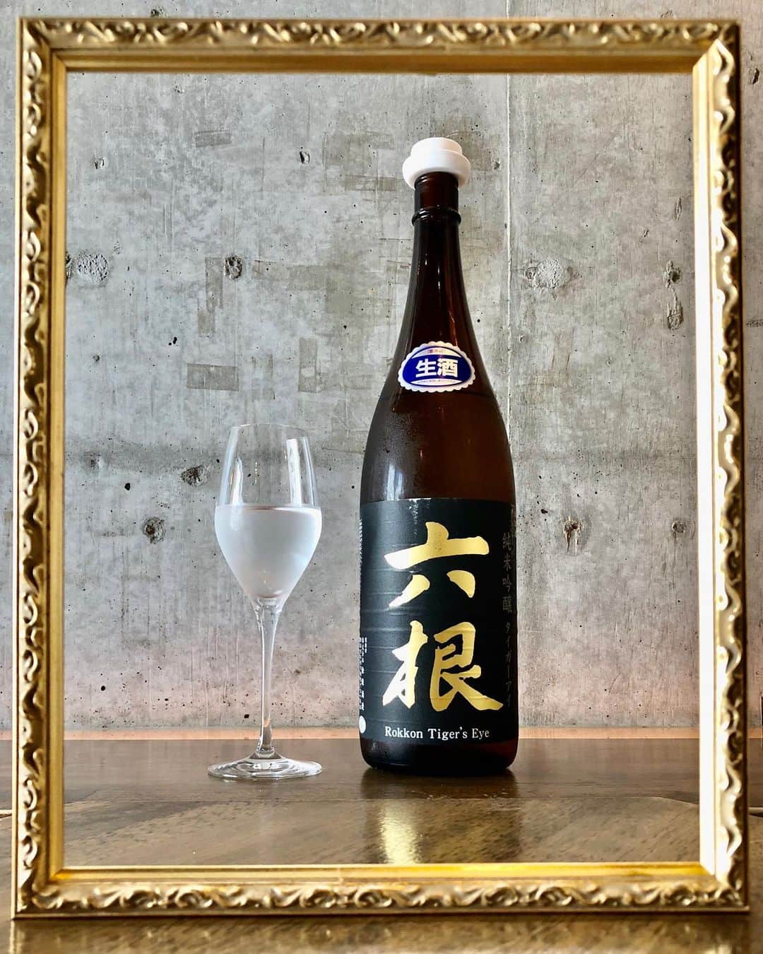 純米酒専門八咫 渋谷店のグルメインスタ