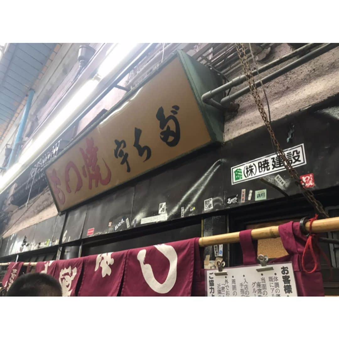 DJ MANAMI（松迫愛実）のグルメインスタ