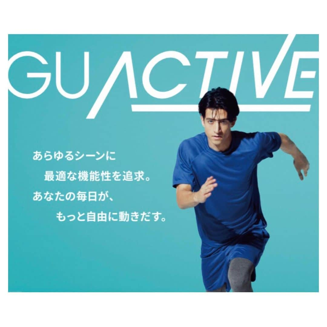 GUさんのインスタグラム写真 - (GUInstagram)「. -GU ACTIVE- . あらゆるシーンに最適な機能性を追求。  あなたの毎日が、もっと自由に動き出す。. ————————————. WOMEN ☑︎ｸﾞﾗﾌｨｯｸT ¥990+tax ☑︎ﾏﾙﾁﾃｯｸｼｮｰﾄﾊﾟﾝﾂ ¥1,490+tax MEN ☑︎ﾄﾞﾗｲT ¥990+tax ☑︎ﾄﾞﾗｲｽﾄﾚｯﾁｱﾝｸﾙﾊﾟﾝﾂ ¥1,990+tax ☑︎ｸﾙｰﾈｯｸT ¥790+tax ————————————. #GUACTIVE#20FW#YOURFREEDOM#GU#ジーユー」7月13日 13時37分 - gu_global