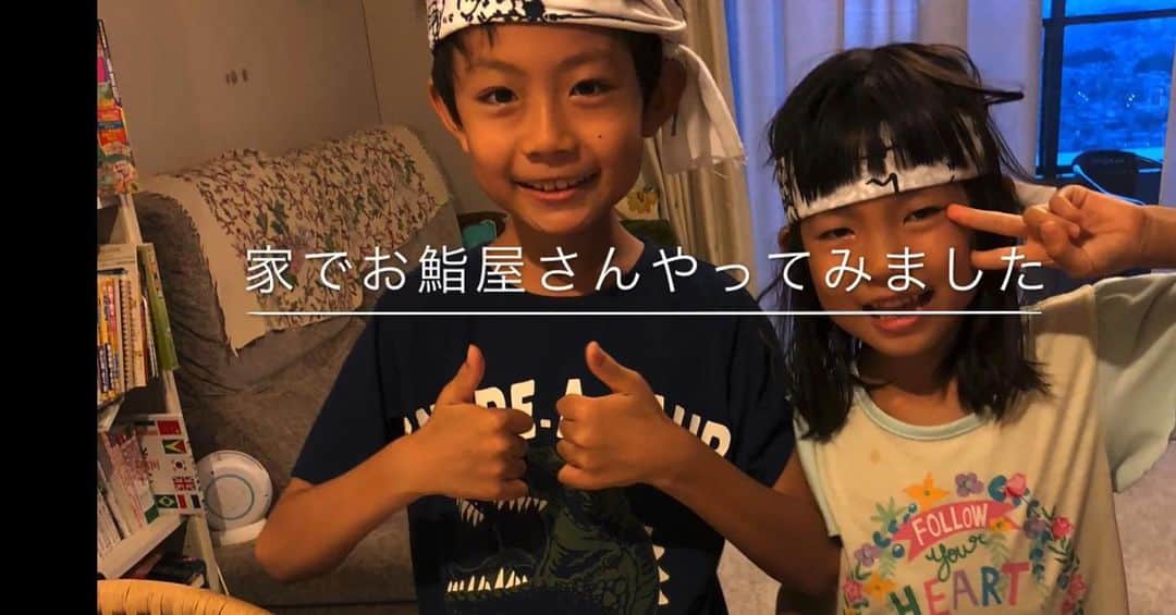 甘糟記子のインスタグラム