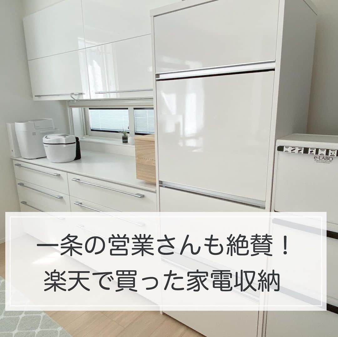 toriismartのインスタグラム