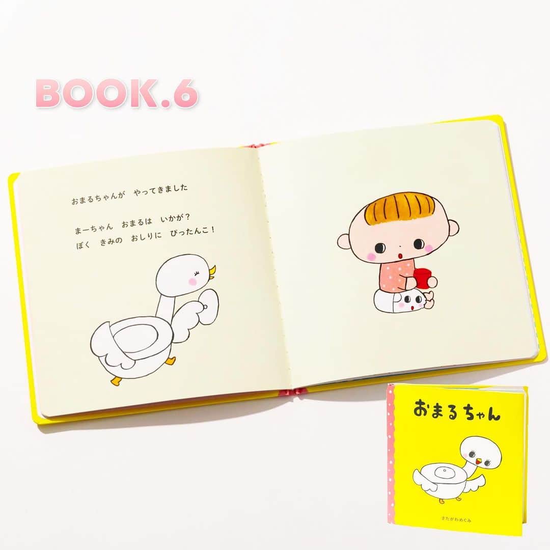 premo-babymoさんのインスタグラム写真 - (premo-babymoInstagram)「【応募を締め切りました】ベビモ編集部厳選☆おすすめ絵本８冊セットを１名様にプレゼント‼【応募締め切り7月31日（金）23:59まで】 . 応募方法: １．@premo.babymoをフォロー＆いいね！ ２．ハッシュタグに #ベビモ絵本プレゼント をつける ３．現在発売中の「べビモ2020夏秋号」の表紙写真を投稿（過去に投稿したものにハッシュタグを追加してもOKです） . Baby-mo（ベビモ）で人気連載中の「この絵本がおもしろい！」。今回、ベビモ夏秋号で紹介中の絵本６冊に、編集部おすすめの２冊をプラスした計８冊をどーんとプレゼントしちゃいます♪ . ラインナップはこちら♡ １.性格が正反対な2匹の友情物語。『おふろだいすきねこ と おふろだいきらいねこ』古内ヨシ／作・絵　1,000円＋税（赤ちゃんとママ社） . ２.何度読んでも楽しい！『ぱかぱか ももんちゃん』とよた かずひこ／作・絵　800円＋税（童心社） . ３.動物たちのドヤ顔にじわじわきます。『けんけん ぱっ』にご まりこ／作　800円＋税（福音館書店） . ４.迫力満点！子どもたちも大ウケ間違いなし！『はっけよーい』ケロポンズ／作　いぬんこ／絵　1,000円＋税（ポプラ社） . ５.トイレトレーニングにどうぞ♡『おまるちゃん』きたがわめぐみ／作・絵　1,100円＋税（教育画劇） . ６.知育絵本としてもおすすめ！『くだものいっぱい』浦中こういち／作　1,000円＋税（クレヨンハウス） . ７.あっと驚くしかけがいっぱい！いちごちゃん探しスタート！『どこへいったの？ いちごちゃん』のし さやか／作・絵　1,300円＋税（ひさかたチャイルド） . ８.いつか空を飛びたいと練習に励むちいさなペンギンのお話。『ぼくだってとべるんんだ』フィフィ・クオ／作・絵　まえざわあきえ／訳　1,300円＋税（ひさかたチャイルド） . みなさまの投稿をお待ちしております♡ . #ベビモ絵本プレゼント #ベビモ #babymo #絵本 #プレゼント #赤ちゃん #赤ちゃんのいる生活 #ベビー #プレモ #premo #妊婦 #プレママ」7月13日 16時18分 - premo.babymo