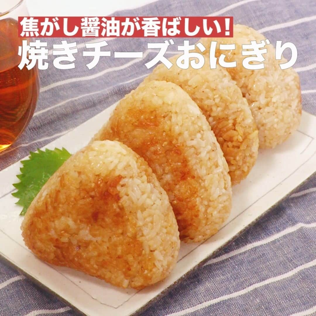 DELISH KITCHENのインスタグラム