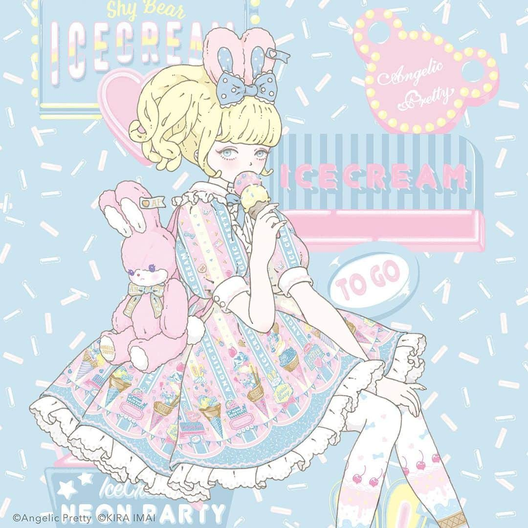 今井キラさんのインスタグラム写真 - (今井キラInstagram)「Angelic Pretty「Ice Cream Parlor」のポストカードイラストを担当させていただきました🍦」7月13日 19時01分 - kiraimai