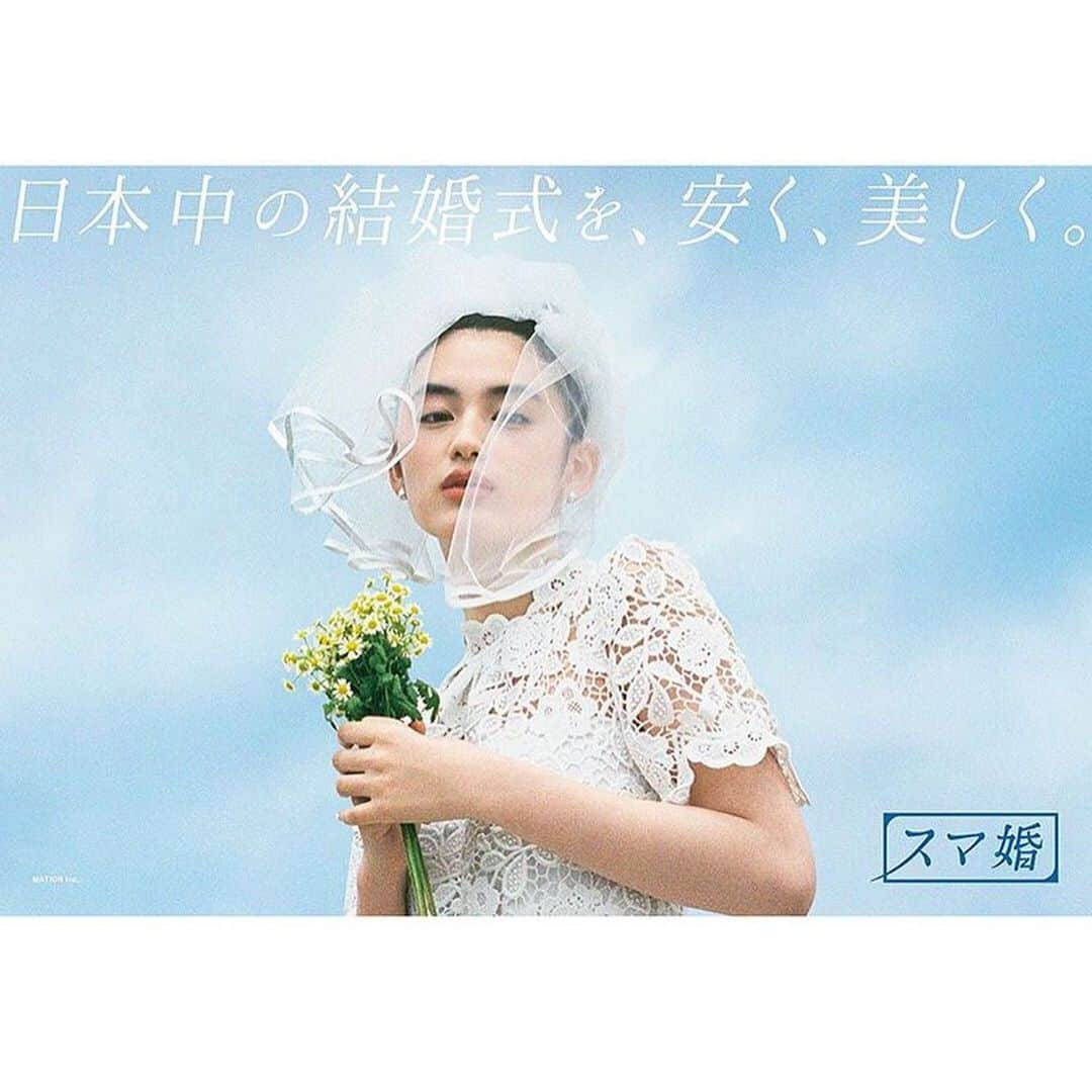 Kyokoさんのインスタグラム写真 - (KyokoInstagram)「可愛かったぁぁああ👰💐 Thank you 🤍🤍🤍  @yagirikaco_official」7月13日 19時14分 - kyontokio