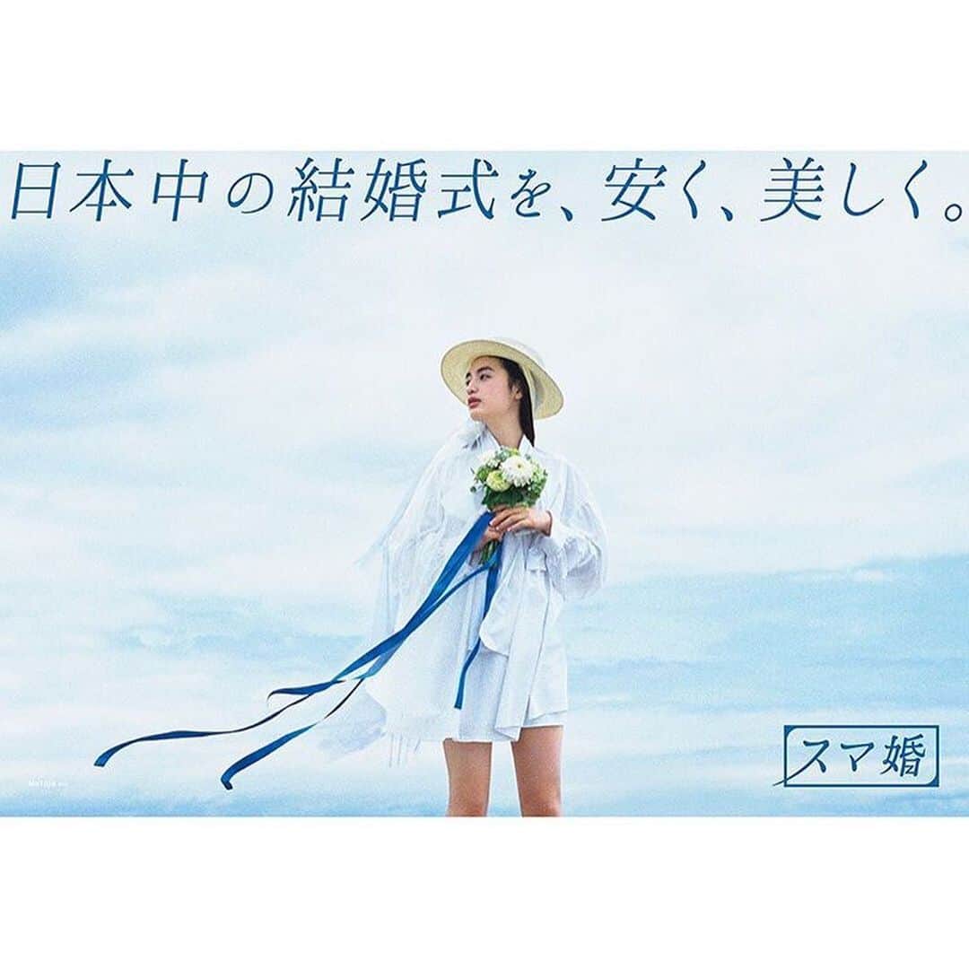 Kyokoさんのインスタグラム写真 - (KyokoInstagram)「可愛かったぁぁああ👰💐 Thank you 🤍🤍🤍  @yagirikaco_official」7月13日 19時14分 - kyontokio