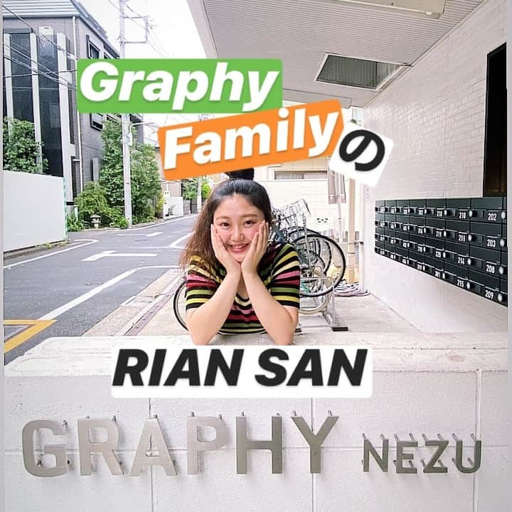 hotelgraphynezuさんのインスタグラム写真 - (hotelgraphynezuInstagram)「~GRAPHY FAMILY~⁠ Presents RIAN SAN🌻⁠  --> IGTV  ---------------------------------------------------- Rian san is a positive and smiling young japanese woman who loves laughing and music⁠. Happy to welcome guests and to give them a smile, you will definitely enjoy checking in at Hotel Graphy Nezu ! 😃⁠ ⁠ 璃晏さんはいつも笑顔でポジティブオーラ全開な女性。笑う事と音楽が大好きです。チェックイン時にはゲストを素敵な笑顔でお迎えいたします！⁠ ---------------------------------------------------- @hotelgraphynezu⁠ ---------------------------------------------------- #hotelgraphynezu⁠ #ホテルグラフィー根津⁠ ⁠ #staff#family#tokyohotel#tokyohostel#hostellife#hotelstaff#tokyolife#tokyojapan#socialapartment#welcome#tokyotrip2020#japantrip2020#asiatrip#lovetokyo#japanese#東京ホテル#東京ホステル#ホテルスタッフ#根津#ホテル#ホステル#ソーシャルアパートメント#宿#東京旅行#国内旅行#スタッフ#日本人#家族」7月13日 19時17分 - hotelgraphy_nezu