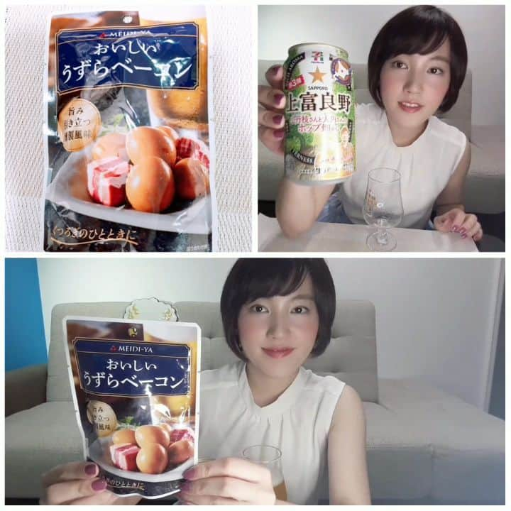 古賀麻里沙のインスタグラム