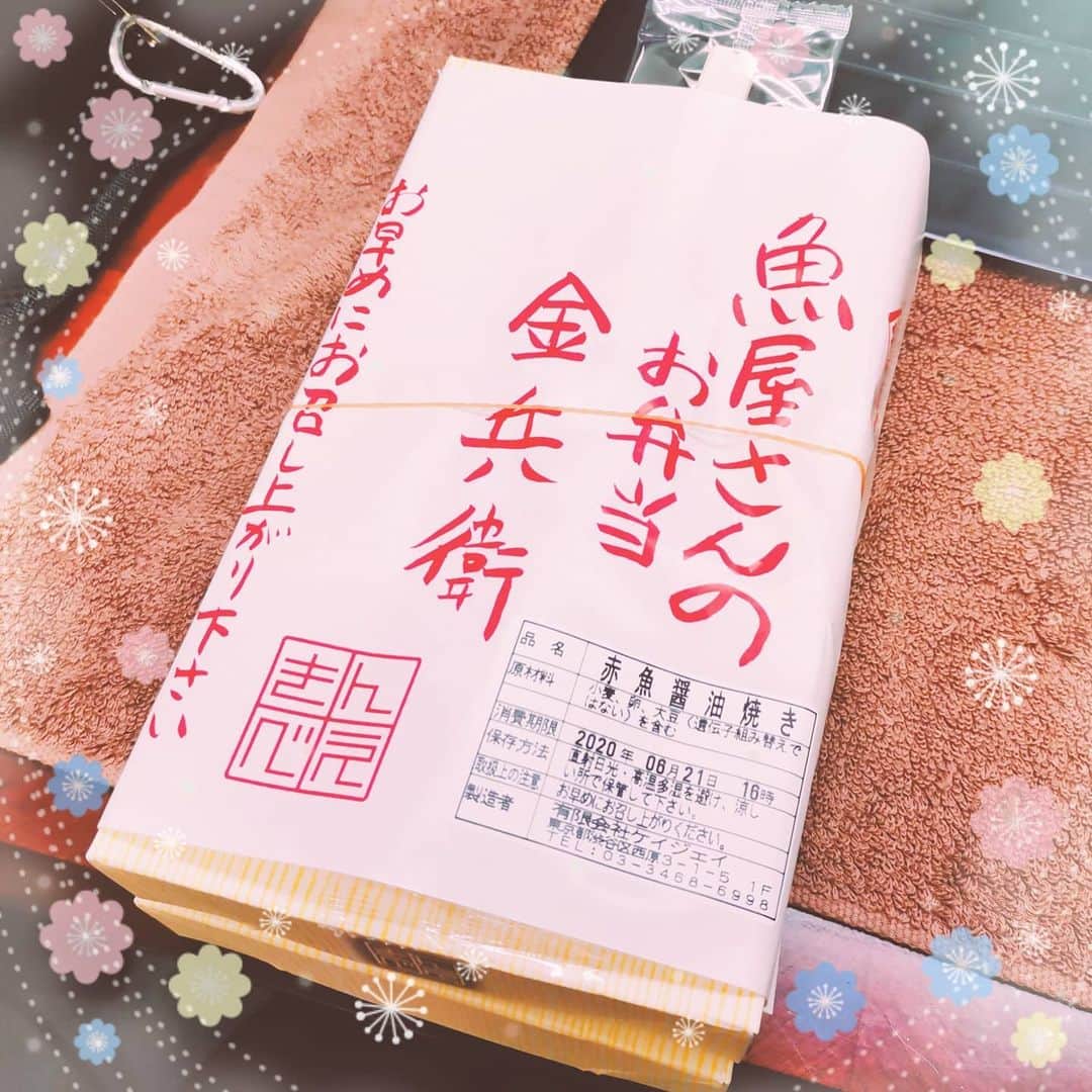 野川さくらのインスタグラム