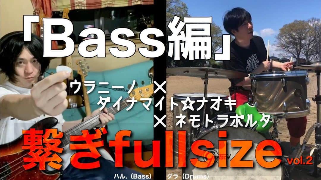 岡部晴彦のインスタグラム