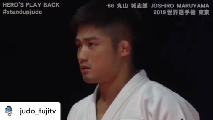 丸山城志郎のインスタグラム