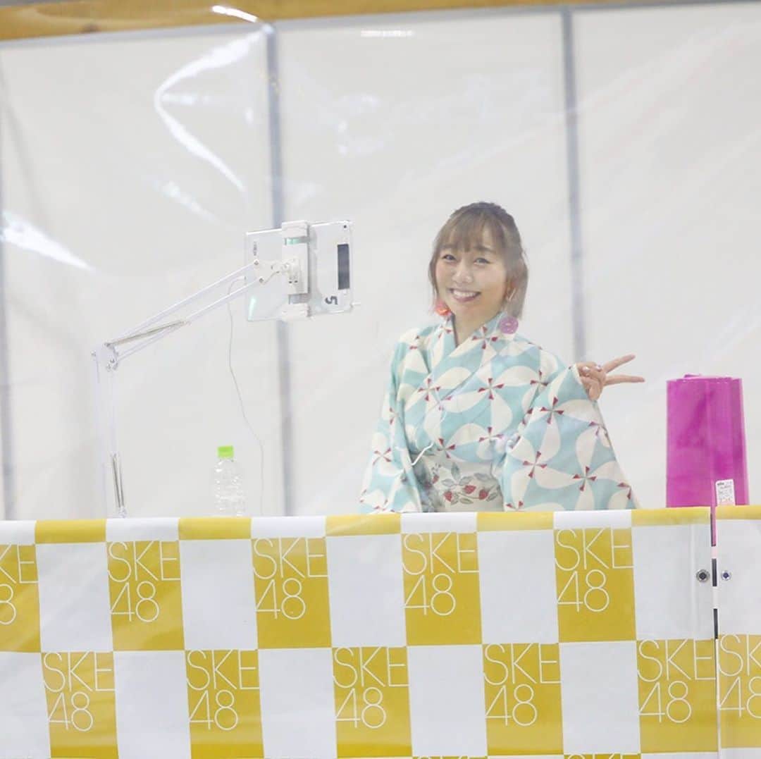 須田亜香里さんのインスタグラム写真 - (須田亜香里Instagram)「7月11.12日 #現地でオンライントーク会 @ AICHI SKY EXPO 二日間ありがとうございました❤️ まだ愛知のファンの方限定の参加条件でしたが、来てくださった方とも、まだお会いできていない方とも きっとこれ以上距離は離れることはないと希望が持てたイベントでした😌✨ エイベックスのスタッフの皆さん、頑張ってくださって本当に嬉しかった。SKEでよかった。 そしてファンの皆様の笑顔を見ていたら須田亜香里でよかった。と心から思えた！ 本当に本当にありがとう！！ また1ミリでも側へ行ける日を心待ちにしています💕 #現地でオンライントーク会 #SKE48 #ソーユートコあるよね #ジャケ写 #キーホルダー #可愛い #浴衣 #自前」7月13日 21時16分 - akarisuda