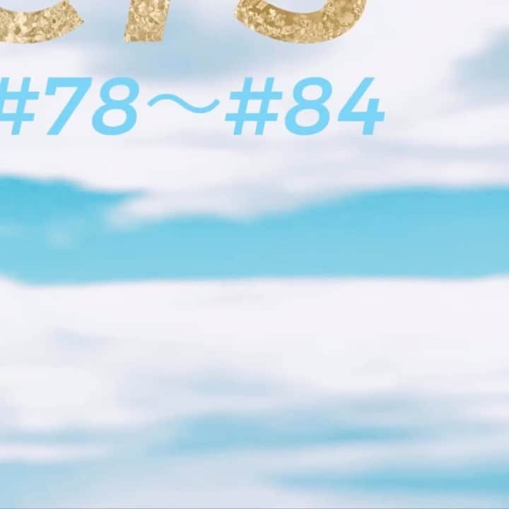 レオラのインスタグラム
