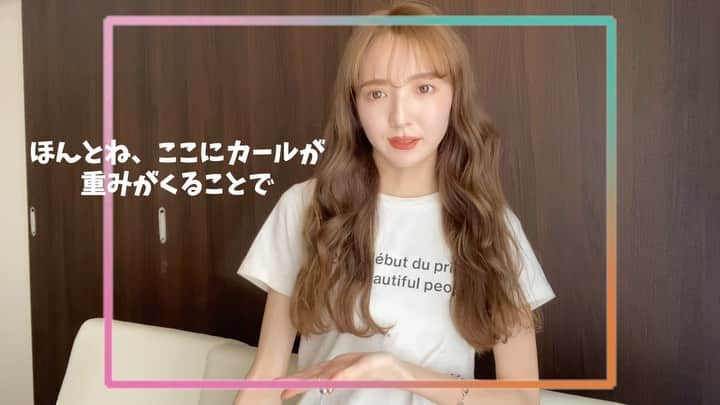 平木愛美のインスタグラム：「３つのポイントで簡単！ 【巻き方】垢抜けオトナ髪♡保存版！  ロングでも、ミディアムでも。 この３つのポイントさえおさえてしまえば誰でも簡単。 基本の巻き方な動画〜！  おしゃなオトナ髪に。🤍🤍🤍  ついにの。久々の、YouTube更新です💕☺︎  ちょっと編集作業ができない期間があり、空いてしまいましたが、これからまたたくさんアップしてゆきます🧡」