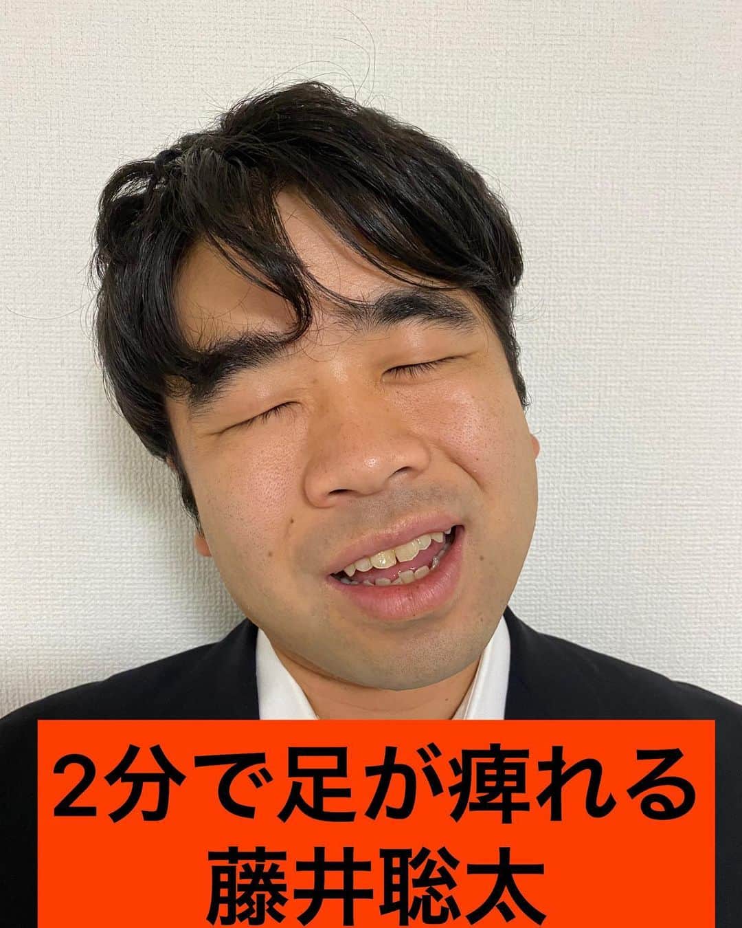 樽見ありがてぇのインスタグラム