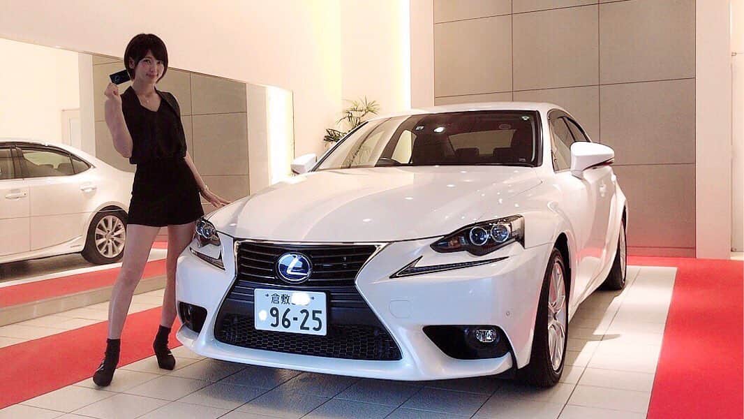 清瀬まちのインスタグラム：「‪ついに...‼︎‬ ‪人生初のマイカー購入。‬ 悩みに悩んで、相棒はLEXUS IS300hに決定🌟‬ もちろんCPO(認定中古)なんだけどね！w‬ しばらくは車代の為に働きます(^ρ^)‬  ‪#プレートナンバー解読できるかな‬ ‪#みんなの人生初マイカーおしえて‬」