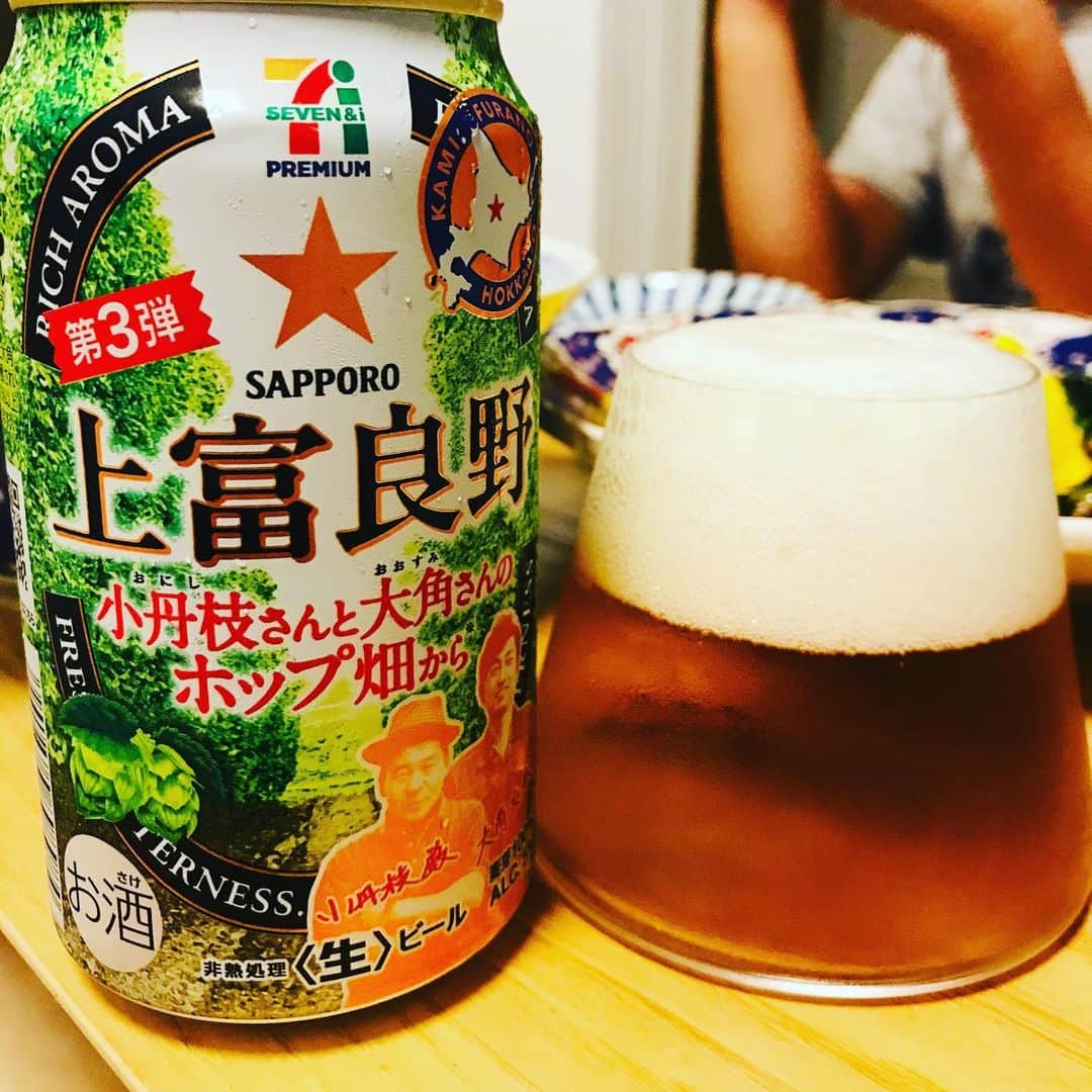 堀井亮佑のインスタグラム：「セブンで売ってた限定ビール。泡立ちのよい美味しいピルスナー。 #beer  #堀井ビールログ  #sapporobeer」