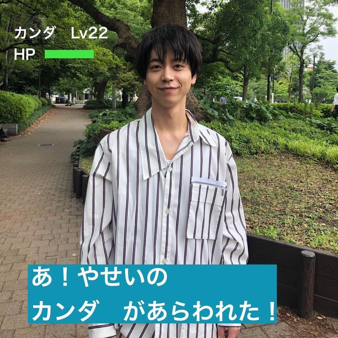 祭nine.のインスタグラム：「どうも！ リーダーです🧢  森林にて出会えました😬  #祭nine. #寺坂頼我 #神田陸人 #JUNONの時の #自然体が凄く似合う人 #かっちょいい #ポケモン #ではない #みんなも見つけたらつかまえよう #(っ'-')╮ =͟͟͞͞◒おら〜」