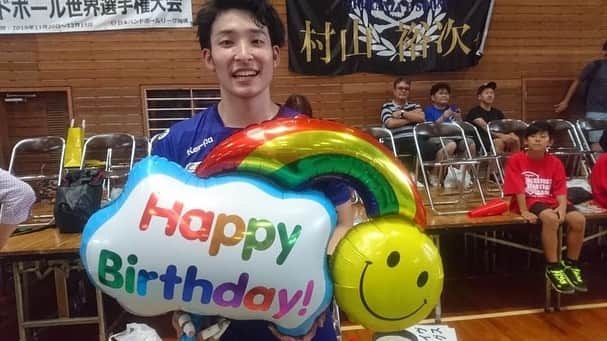 吉野樹さんのインスタグラム写真 - (吉野樹Instagram)「皆さんのおかげで素敵な誕生日迎えられました😊🙏 メッセージありがとうございます！！  25歳いろんな人に支えられて素敵な経験できました。 26歳もっといい年にできるように皆さんと頑張りたいと思ってます！ 今後とも宜しくお願い致します🥰  #トヨタ車体 #handball」7月13日 23時36分 - tatsuki.yoshino23