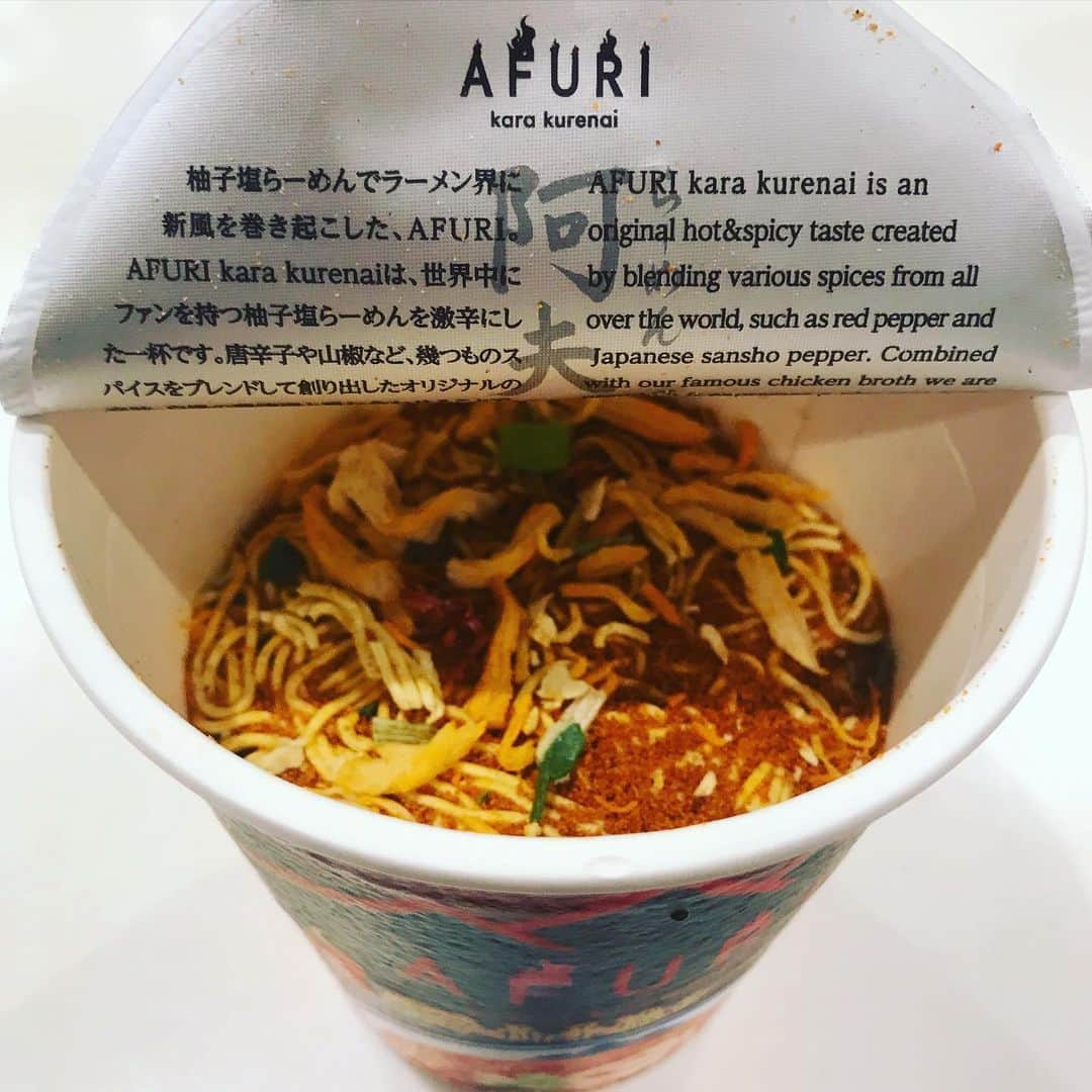 北山陽一のインスタグラム：「これのためにエアリングフィット始めた（普通にやれ）」