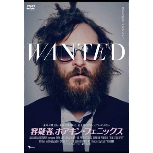 おんむすのインスタグラム：「#画映日毎  ディディとの気まずい空気うけた」