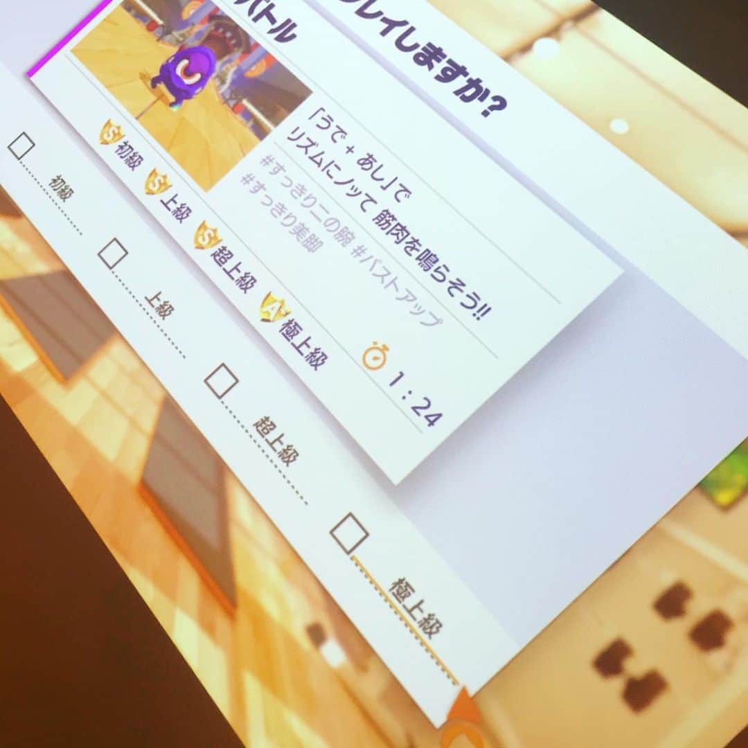 北山陽一のインスタグラム：「早くここを抜け出したい笑」