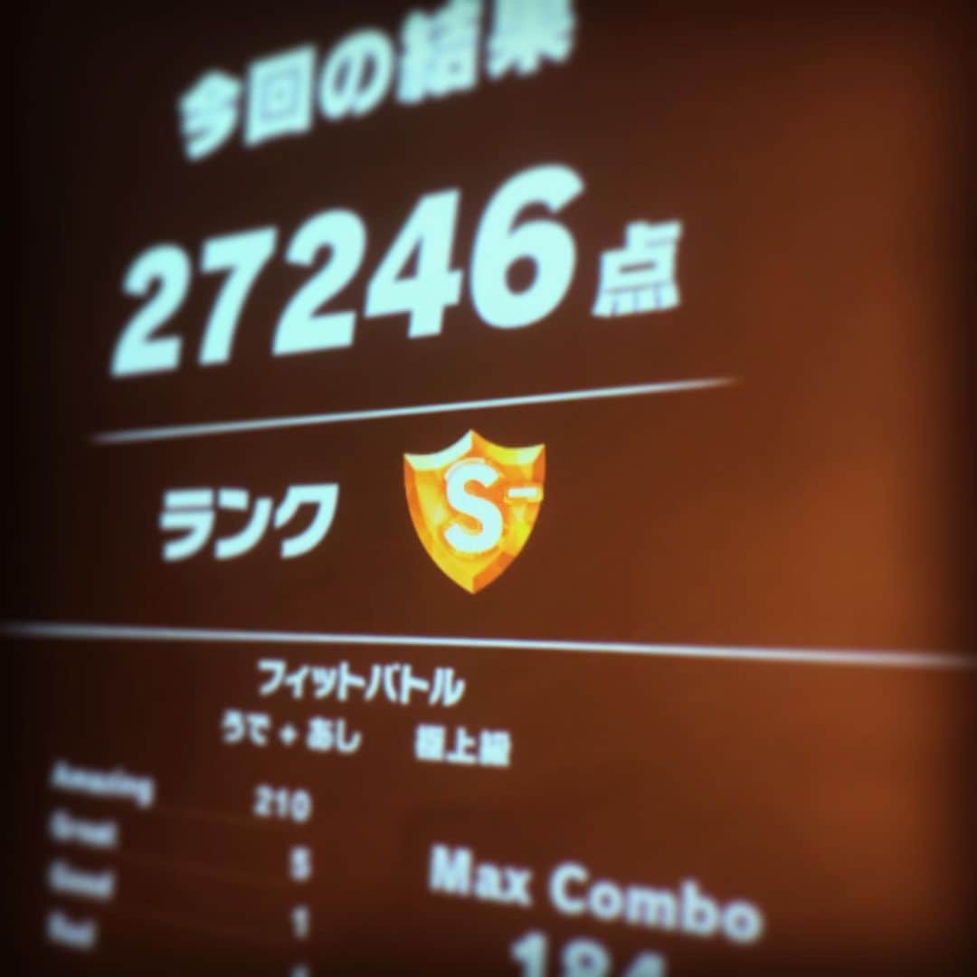 北山陽一のインスタグラム：「Sきたー！！！！！  と思ったら、マイナス……だと……」