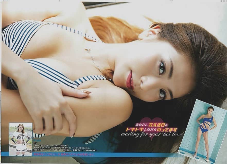LISAさんのインスタグラム写真 - (LISAInstagram)「去年のグラビア特集振り返る。  水着きまくりだったな...。 痩せたのに着る機会なさそうな2020です。笑  #アサヒ芸能RQグランプリ #グラビア #爽やかぶってる」7月14日 2時17分 - lisa_tokyo.jp