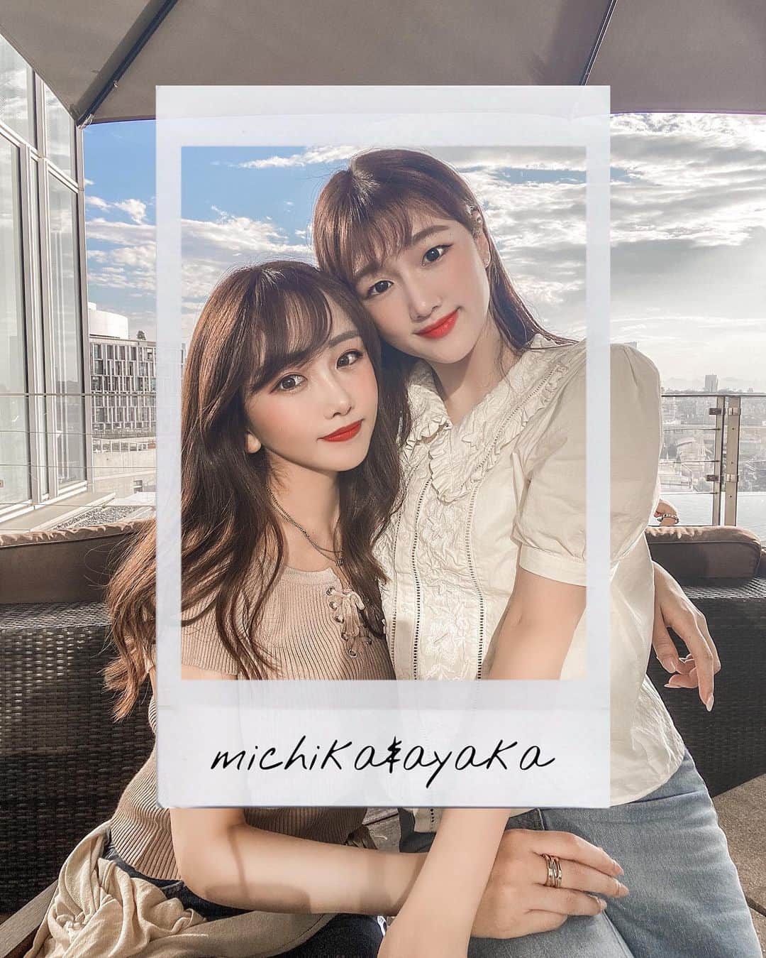 みちかのグルメインスタ