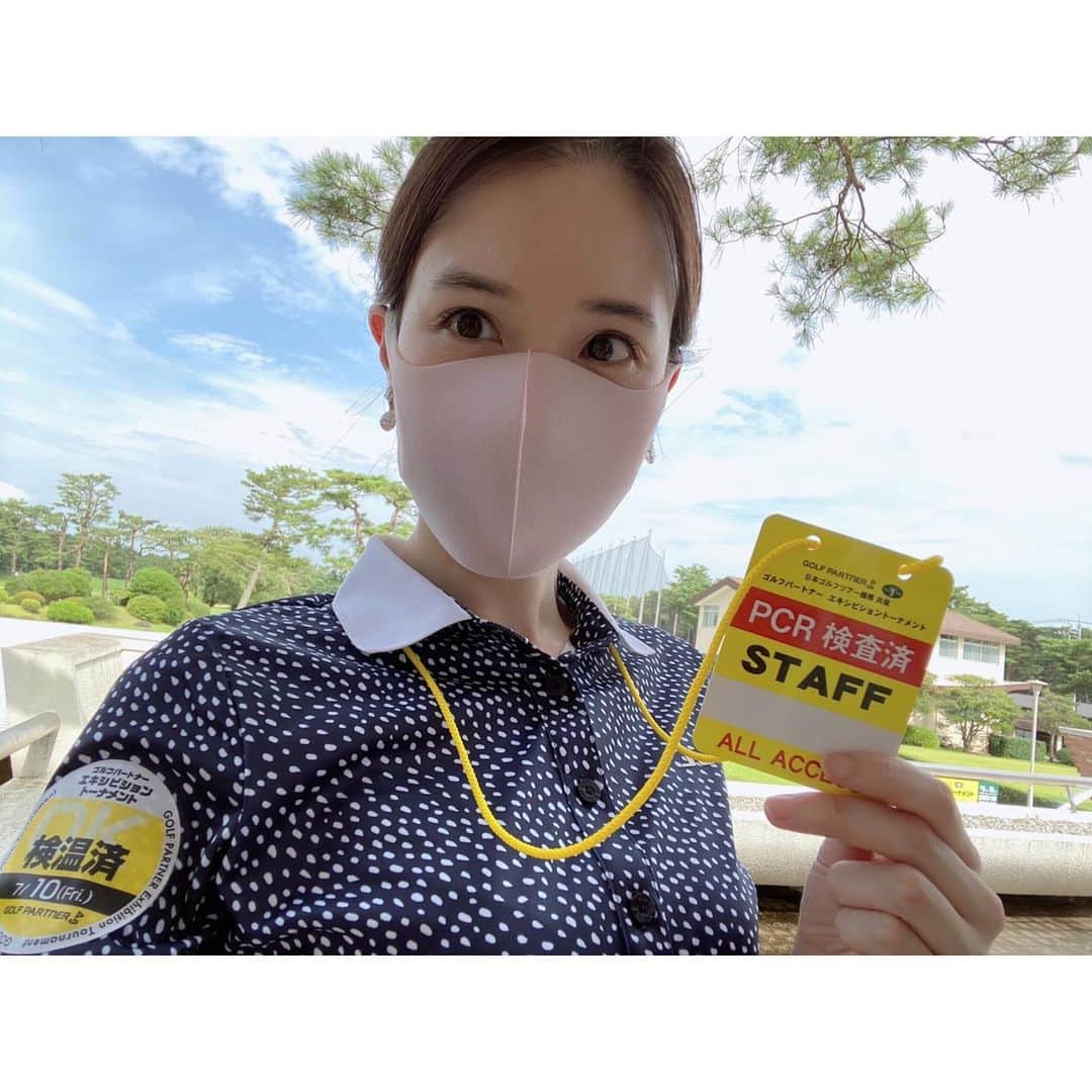 芦崎愛さんのインスタグラム写真 - (芦崎愛Instagram)「わたしも事前のPCR検査と毎日の検温を！」7月14日 5時04分 - mana_ashizaki