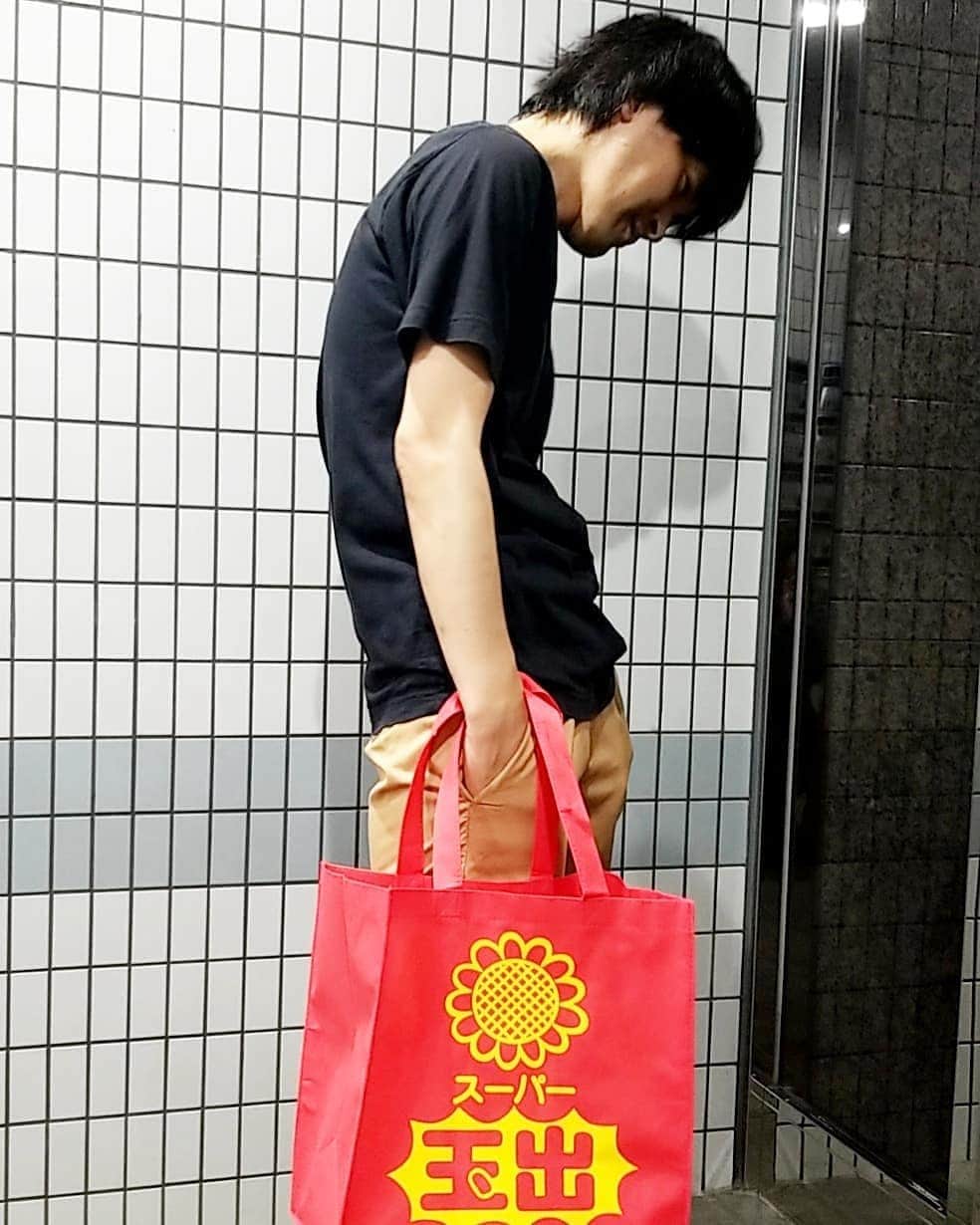 町田星児さんのインスタグラム写真 - (町田星児Instagram)「どうすっか？ #スーパー玉出エコバッグ」7月14日 6時51分 - machidaseiji