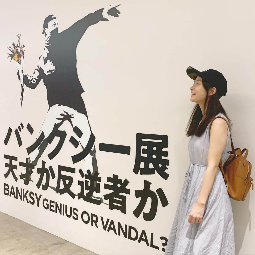 筒井萌子のインスタグラム：「* #バンクシー 展🎨 家族で行ってきました◡̈⋆ ・ #筒井萌子 #女優 #actress #モデル #model #岡山  #shooting #instagood #instalike #converse #撮影 #followme #instalike #ゴルフ #ゴルフ女子 #ゴルフコーデ #골프 #좋아요반사 #좋아요그램 #좋아요환영 #데일리그램 #패션 #오오티디 #카페」