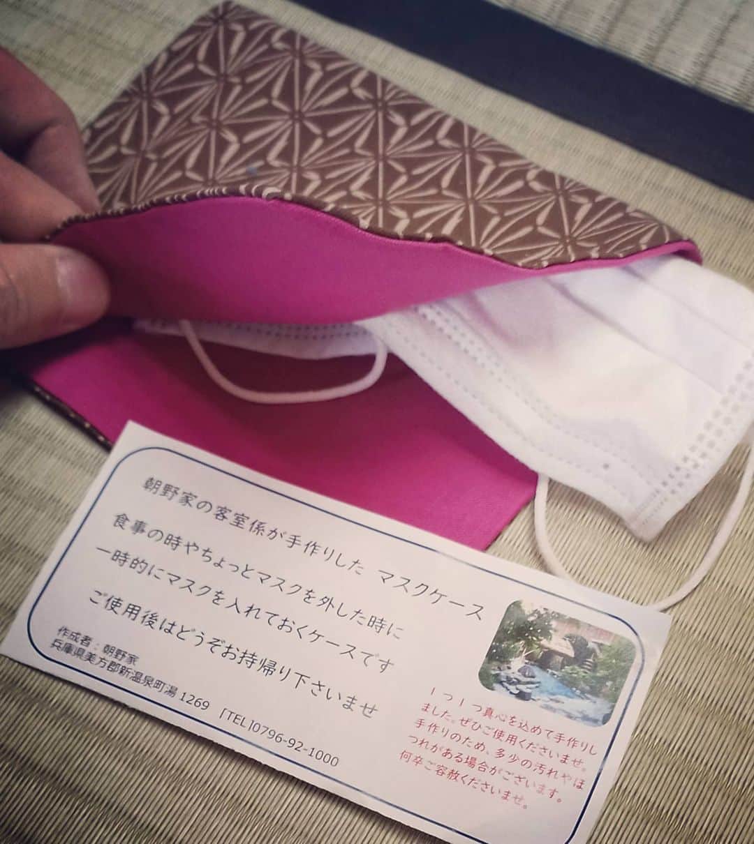松本隆博のインスタグラム：「。 マスクケース頂きました。 (^○^)」