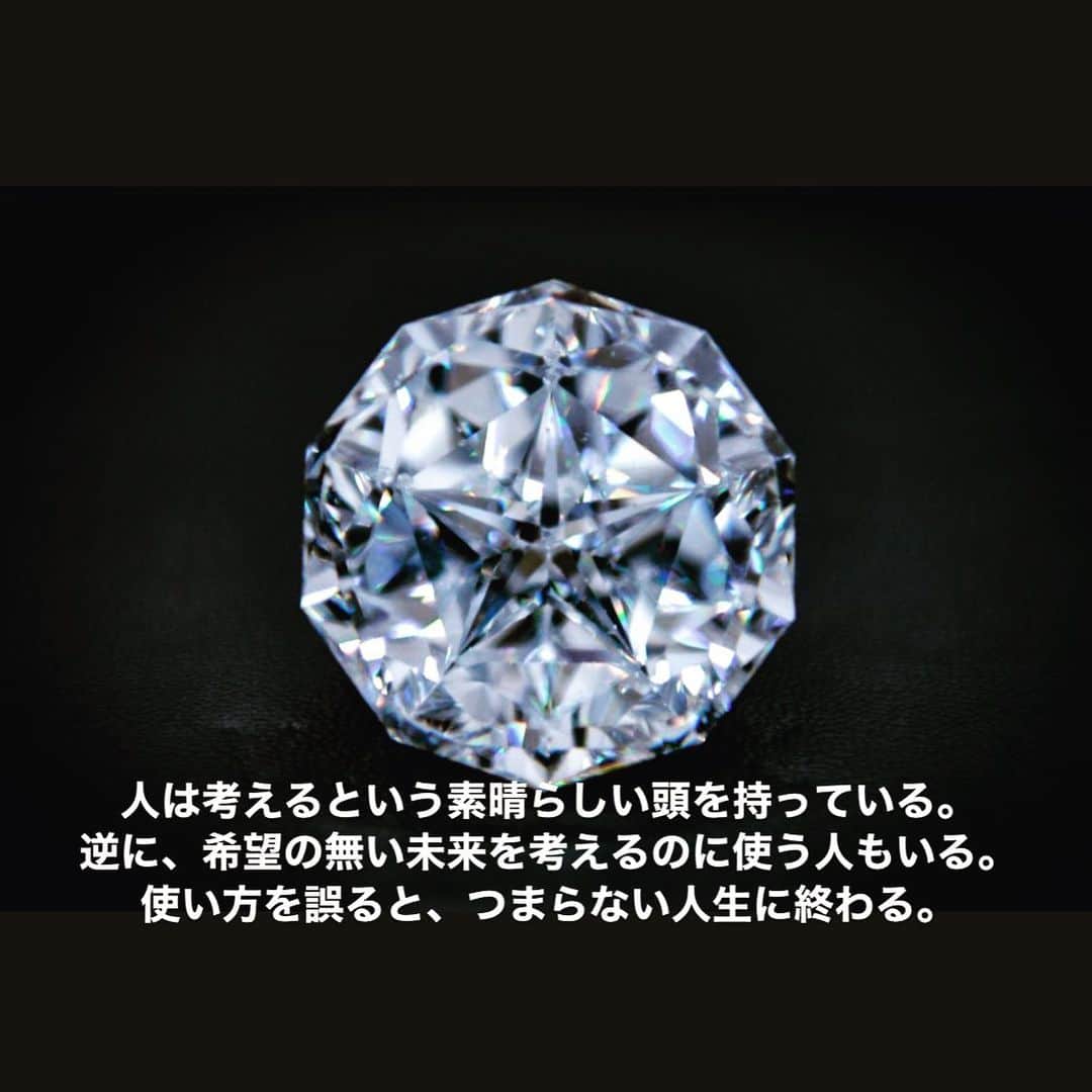 中野猛さんのインスタグラム写真 - (中野猛Instagram)「Amarant Diamond  アマラントダイヤモンド  「不滅の華」を意味するアマラントダイヤモンド。 国内初の72面体が生み出す、星の瞬きを感じる芸術的なカットは当社でしか見ることのできない奇跡のダイヤモンドです。  #Bijoude #ビジュード　#ダイヤモンド　#Diamond #宝石」7月14日 22時47分 - takeshi__nakano