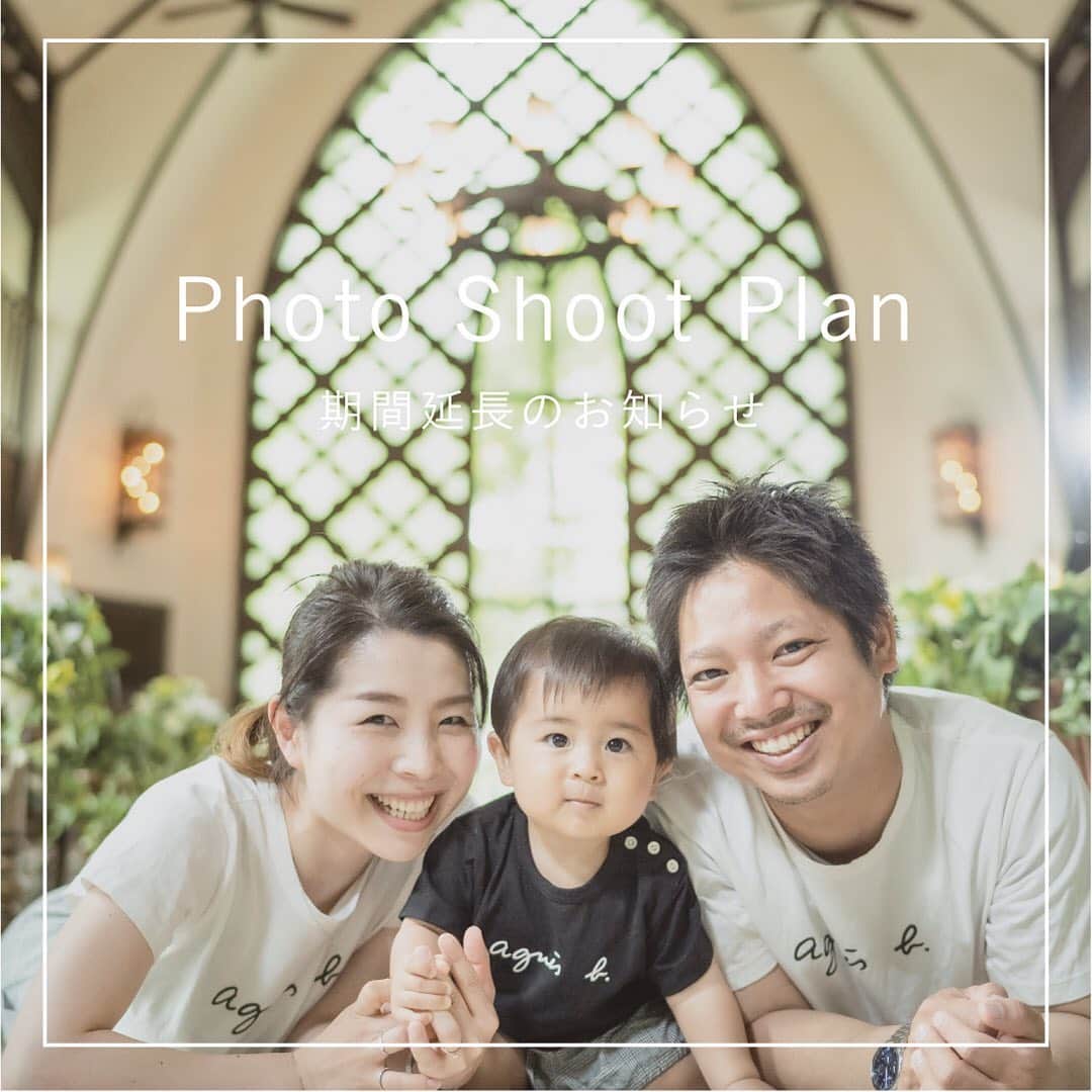 FORTUNE GARDEN KYOTOのグルメインスタ