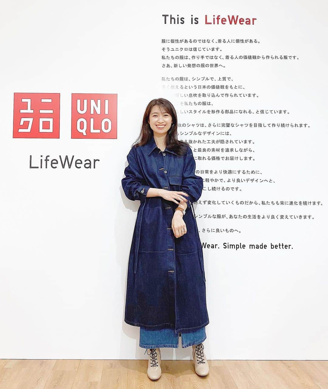 mikicoco00のインスタグラム：「* * @uniqlo 2020FW展示会へ...🍠🍁 * * #uniqlou のデニムワンピース！ 羽織りでも着れるし可愛いかった♡  今回は感染予防の為羽織りのみの試着でした😷！ 着ていったデニムスカートがチラりしてます🙊 * * イネスコラボ(4枚目〜) 70年代ボヘミアンカルチャーを インスパイアされたコレクションらしく、 色合い、柄...とっても可愛いかった🥺🤎 * モスグリーンのコートは色味が綺麗で形もとっても 素敵でした😳 * これから夏ですが... もうすでに秋冬も楽しみだな♡ * * #uniqlo#展示会#uniqlo2020fw #uniqloginza#uniqloginza2020fw」