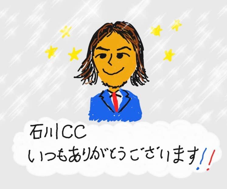 石川直宏さんのインスタグラム写真 - (石川直宏Instagram)「以前FC東京サッカースクールで行った「お絵描きフェスティバル」✏️✨ . 素敵に似顔絵を描いてくれた同名の直宏くんは、生まれた頃から知っていて、現在スクールに通う6年生！時が経つのは早いっ💦 . 直宏くん、こちらこそありがとう🤝 似てるっ！！ . . #FC東京サッカースクール #似顔絵フェスティバル #fctokyo #FC東京 #tokyo #fctokyoclubcommunicator  #FC東京クラブコミュニケーター #CC」7月14日 21時45分 - sgss.18